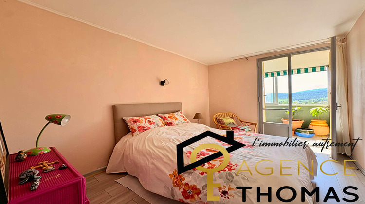 Ma-Cabane - Vente Appartement AUBENAS, 75 m²