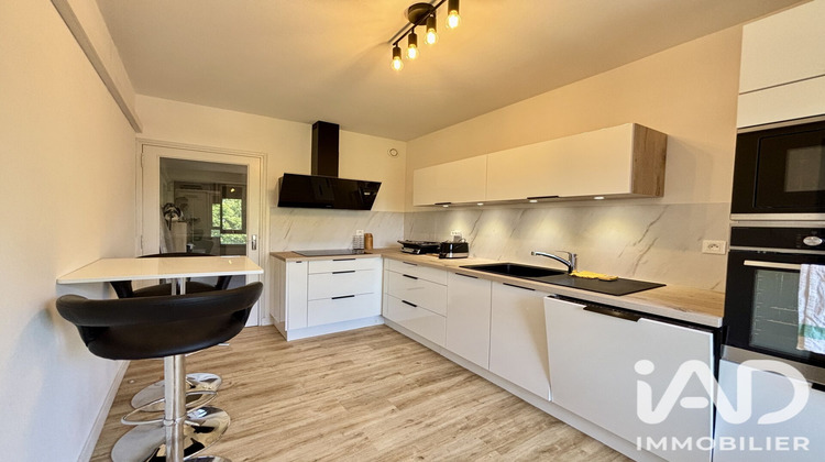 Ma-Cabane - Vente Appartement Aubenas, 96 m²
