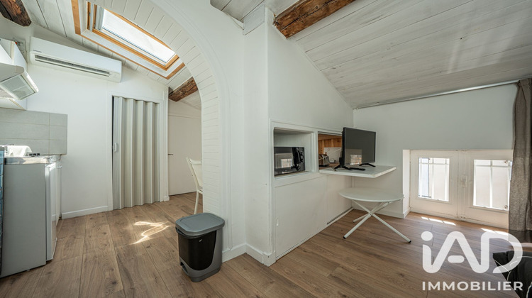 Ma-Cabane - Vente Appartement Aubenas, 15 m²