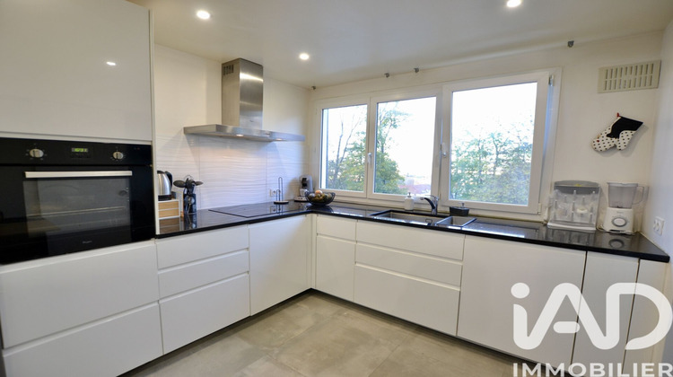 Ma-Cabane - Vente Appartement Aubergenville, 73 m²