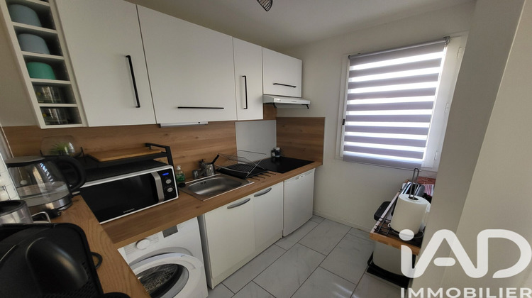 Ma-Cabane - Vente Appartement Aubergenville, 27 m²