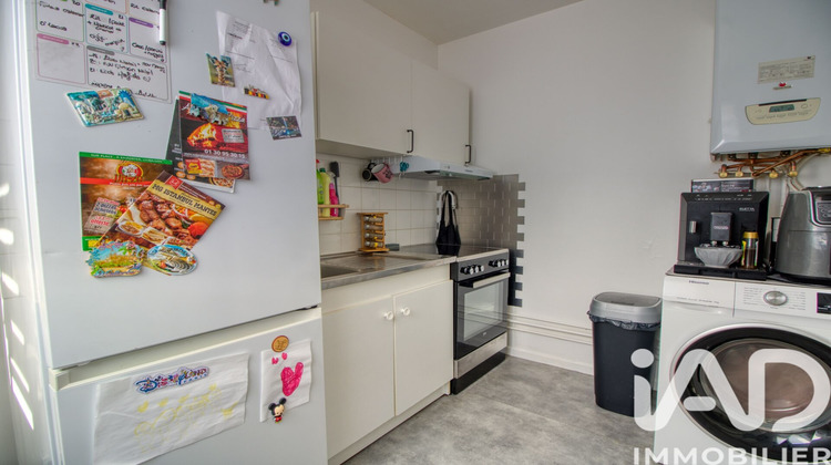 Ma-Cabane - Vente Appartement Aubergenville, 48 m²