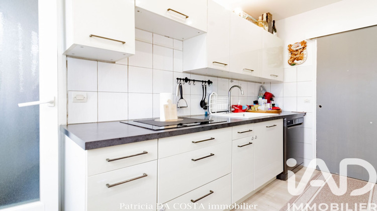 Ma-Cabane - Vente Appartement Aubergenville, 56 m²