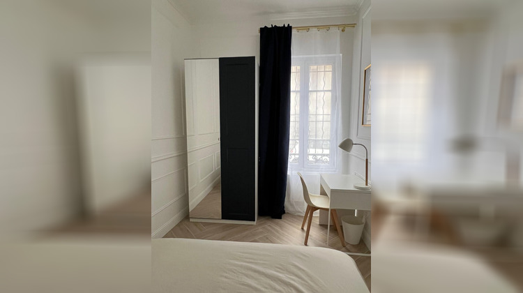 Ma-Cabane - Vente Appartement AUBERVILLIERS, 30 m²