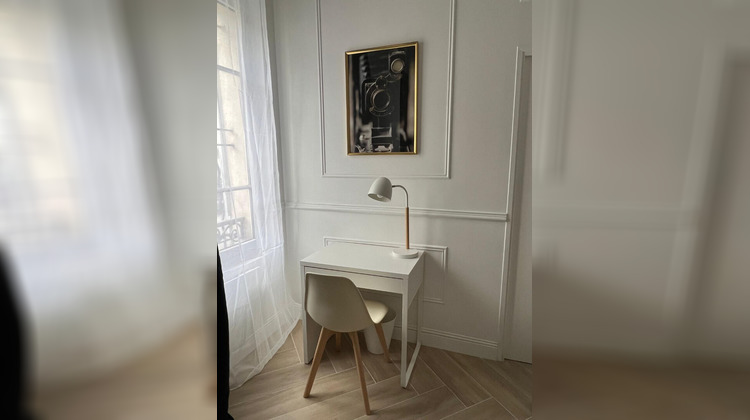 Ma-Cabane - Vente Appartement AUBERVILLIERS, 30 m²