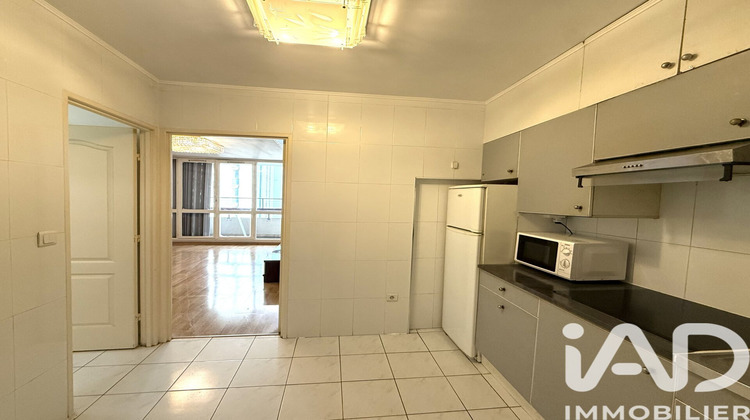 Ma-Cabane - Vente Appartement Aubervilliers, 62 m²