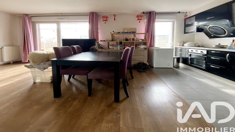 Ma-Cabane - Vente Appartement Aubervilliers, 60 m²