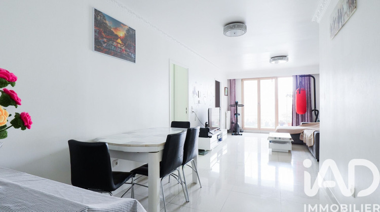 Ma-Cabane - Vente Appartement Aubervilliers, 80 m²