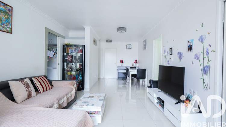 Ma-Cabane - Vente Appartement Aubervilliers, 80 m²