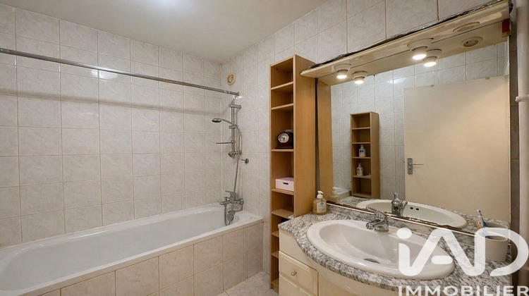 Ma-Cabane - Vente Appartement Aubervilliers, 61 m²