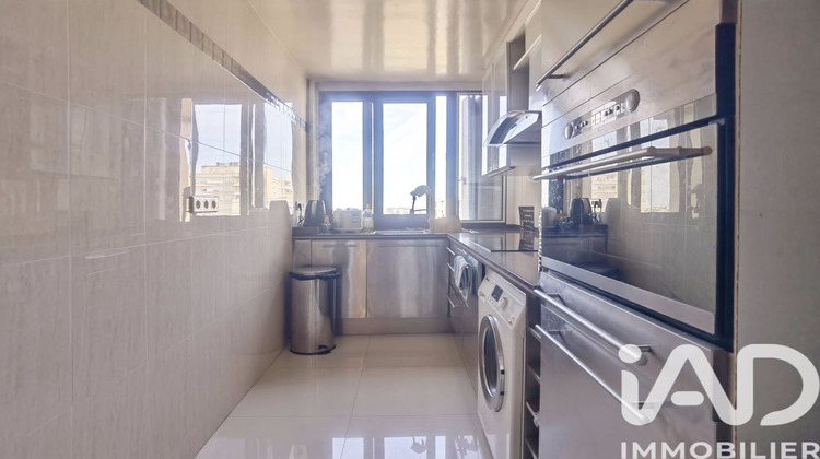 Ma-Cabane - Vente Appartement Aubervilliers, 73 m²