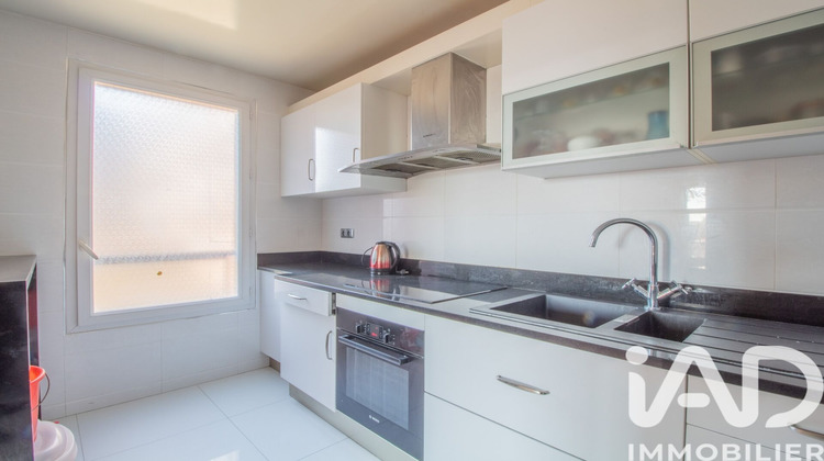 Ma-Cabane - Vente Appartement Aubervilliers, 84 m²