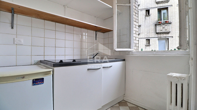 Ma-Cabane - Vente Appartement AUBERVILLIERS, 17 m²