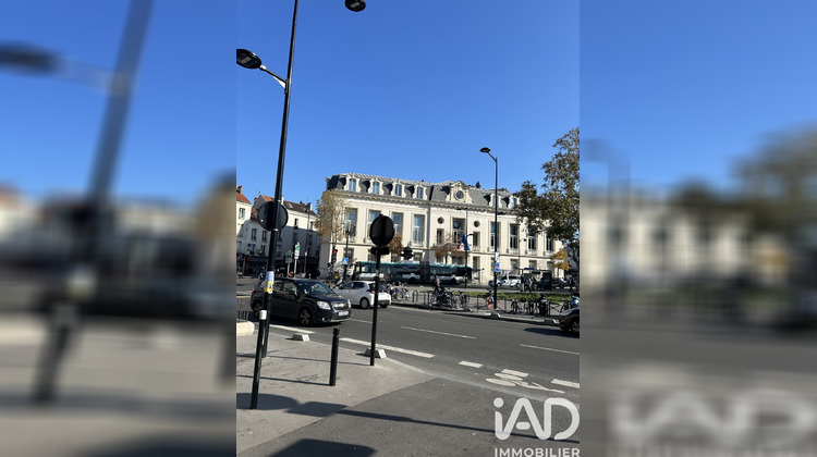 Ma-Cabane - Vente Appartement Aubervilliers, 33 m²