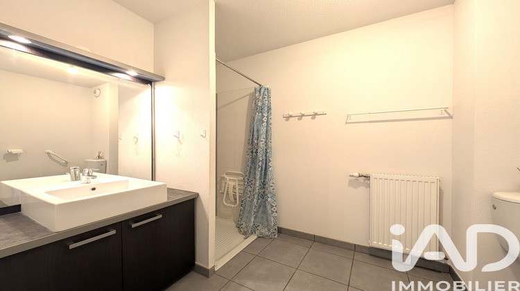 Ma-Cabane - Vente Appartement Aucamville, 38 m²