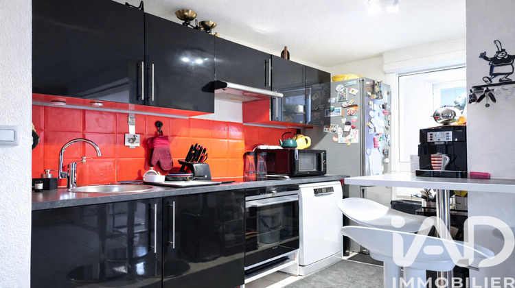 Ma-Cabane - Vente Appartement Aucamville, 71 m²