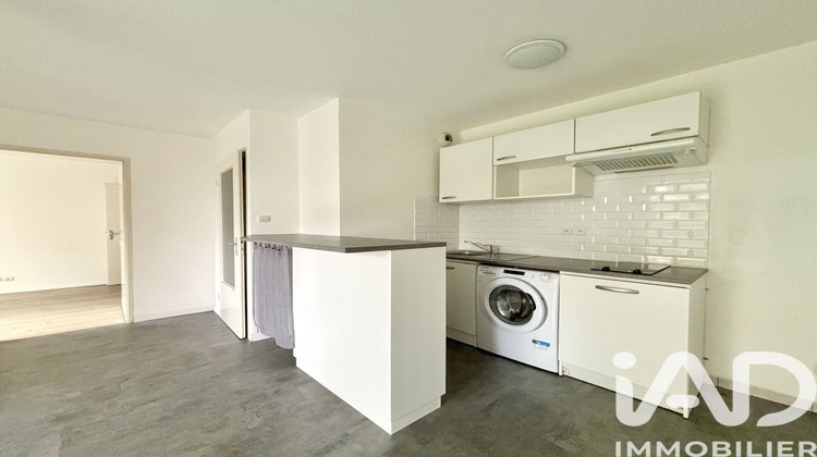 Ma-Cabane - Vente Appartement Aucamville, 36 m²