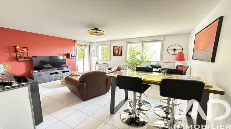 Ma-Cabane - Vente Appartement Aucamville, 57 m²