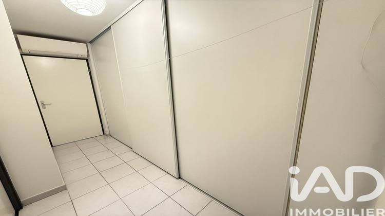 Ma-Cabane - Vente Appartement Aucamville, 57 m²
