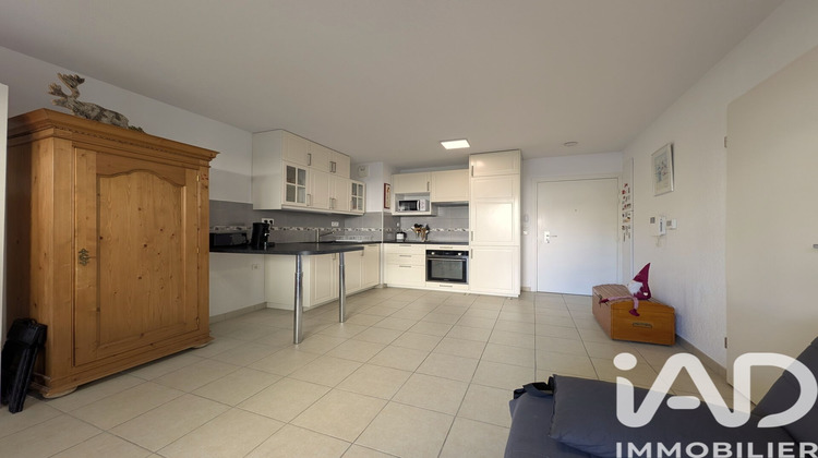 Ma-Cabane - Vente Appartement Aucamville, 41 m²