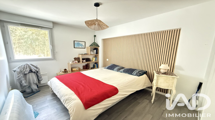 Ma-Cabane - Vente Appartement Aucamville, 57 m²