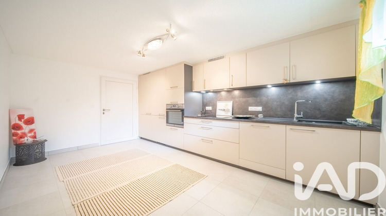 Ma-Cabane - Vente Appartement Audun-le-Tiche, 26 m²