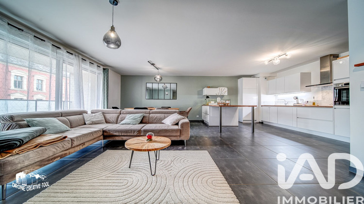 Ma-Cabane - Vente Appartement Audun-le-Tiche, 73 m²