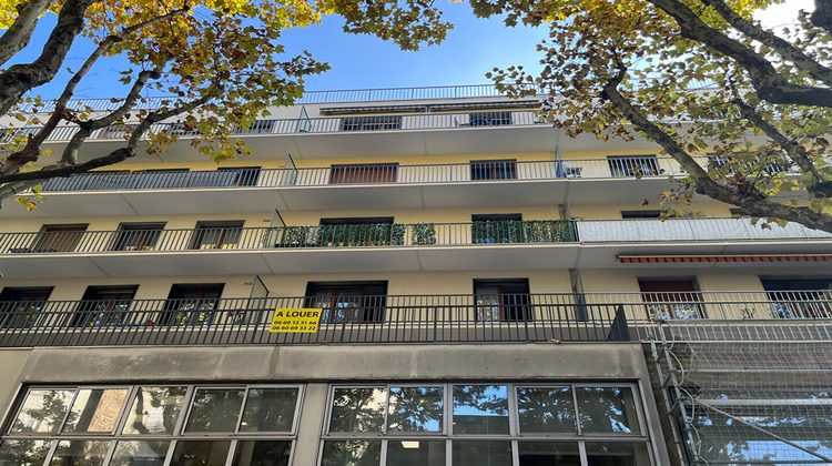 Ma-Cabane - Vente Appartement AULNAY-SOUS-BOIS, 43 m²