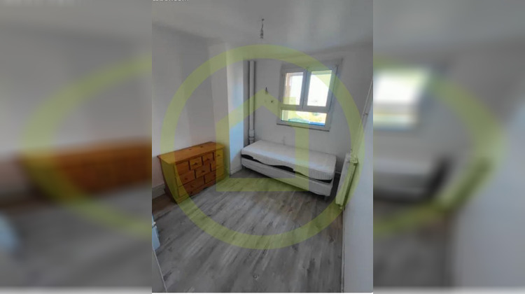 Ma-Cabane - Vente Appartement AULNAY SOUS BOIS, 84 m²