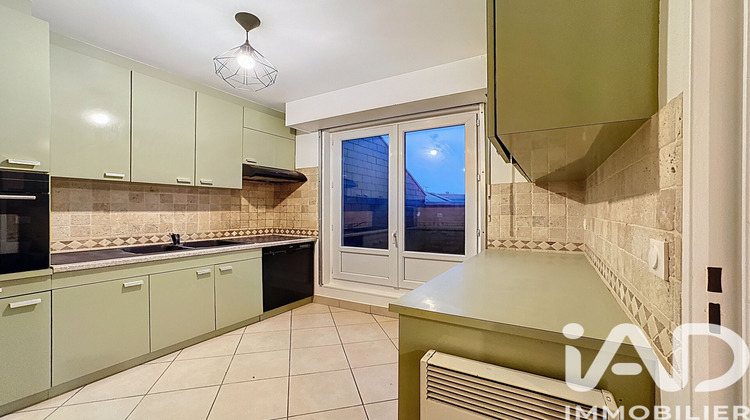 Ma-Cabane - Vente Appartement Aulnay-sous-Bois, 134 m²