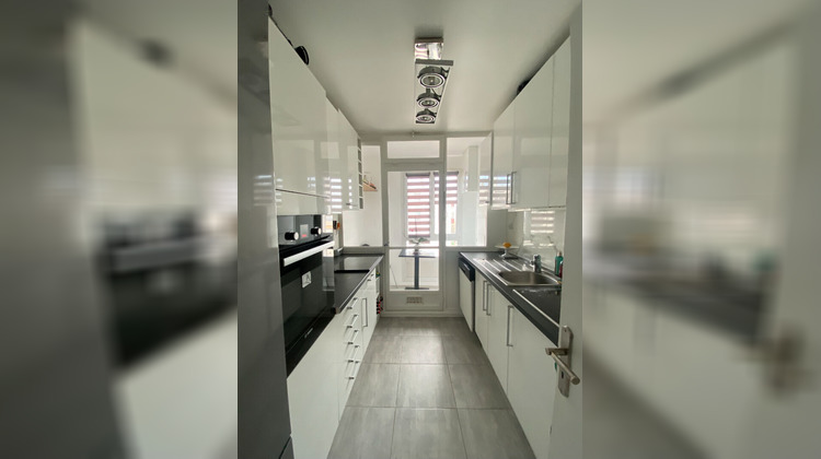 Ma-Cabane - Vente Appartement AULNAY-SOUS-BOIS, 69 m²