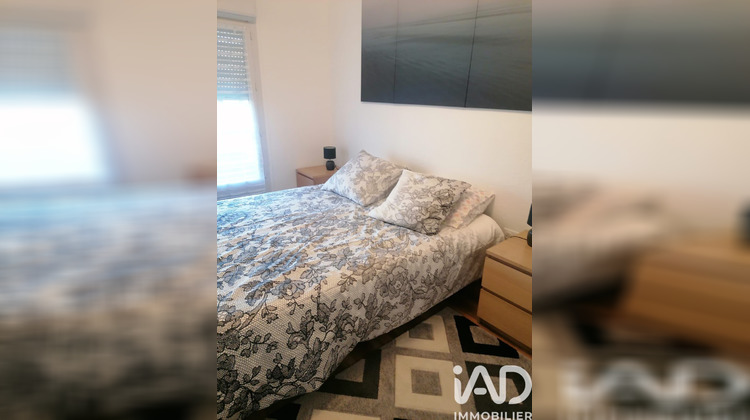 Ma-Cabane - Vente Appartement Aulnay-sous-Bois, 47 m²