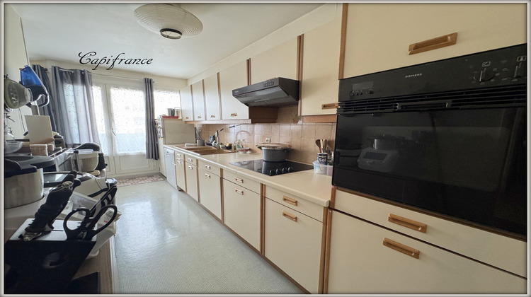 Ma-Cabane - Vente Appartement AULNAY SOUS BOIS, 77 m²