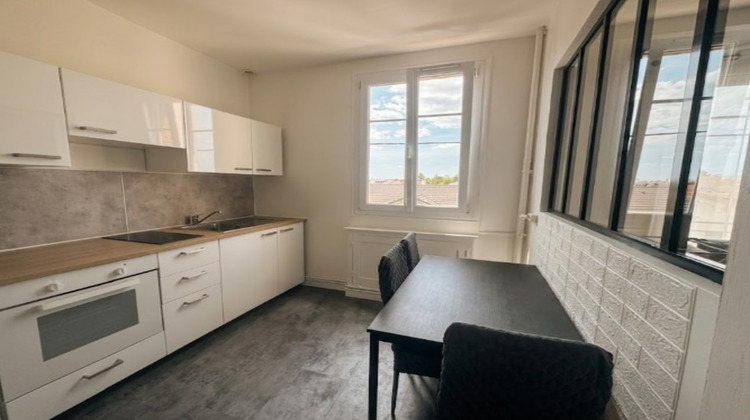 Ma-Cabane - Vente Appartement AULNAY SOUS BOIS, 45 m²