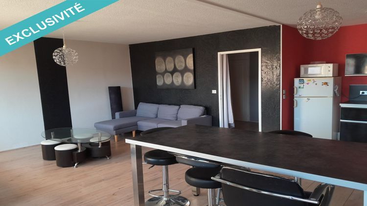 Ma-Cabane - Vente Appartement Aurillac, 78 m²