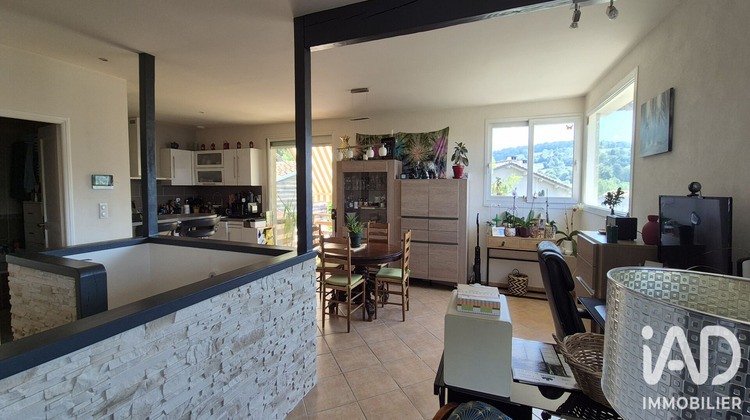 Ma-Cabane - Vente Appartement Aurillac, 90 m²