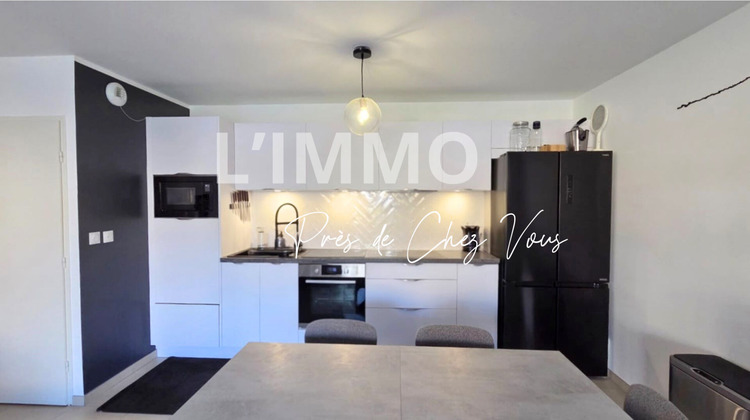 Ma-Cabane - Vente Appartement AURIOL, 67 m²