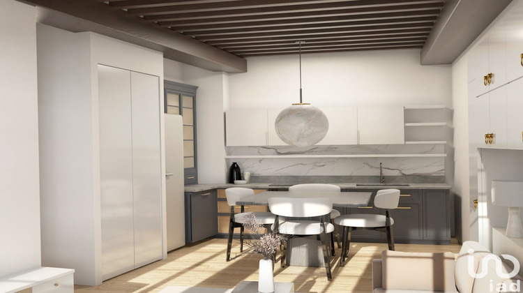 Ma-Cabane - Vente Appartement Auxerre, 25 m²