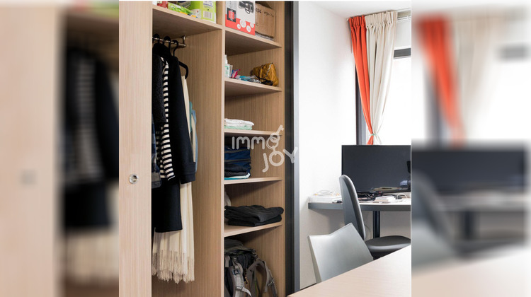 Ma-Cabane - Vente Appartement Auzeville-Tolosane, 18 m²