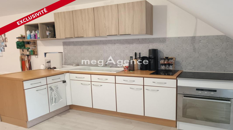 Ma-Cabane - Vente Appartement AVRANCHES, 76 m²