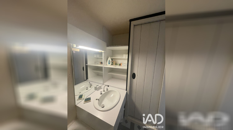 Ma-Cabane - Vente Appartement Bagnères-de-Bigorre, 25 m²