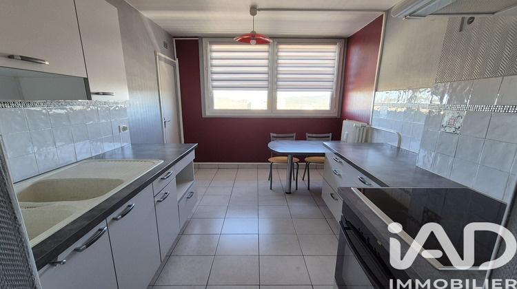 Ma-Cabane - Vente Appartement Bagnols-sur-Cèze, 88 m²