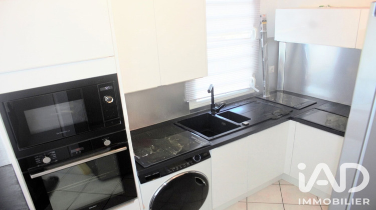 Ma-Cabane - Vente Appartement Baie-Mahault, 105 m²
