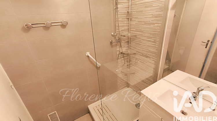 Ma-Cabane - Vente Appartement Balaruc-les-Bains, 19 m²