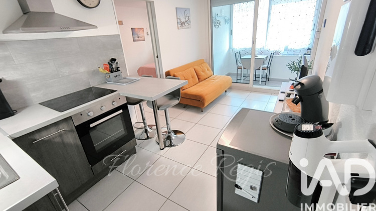 Ma-Cabane - Vente Appartement Balaruc-les-Bains, 25 m²