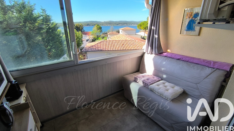 Ma-Cabane - Vente Appartement Balaruc-les-Bains, 19 m²