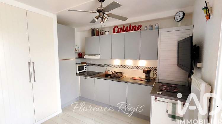 Ma-Cabane - Vente Appartement Balaruc-les-Bains, 17 m²