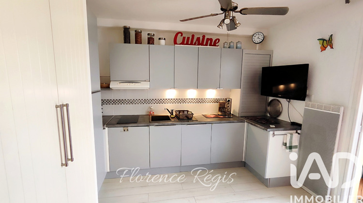 Ma-Cabane - Vente Appartement Balaruc-les-Bains, 17 m²