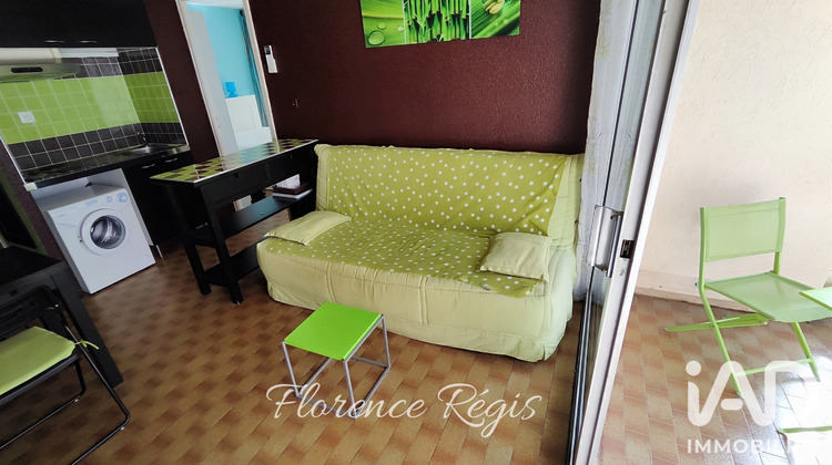 Ma-Cabane - Vente Appartement Balaruc-les-Bains, 25 m²