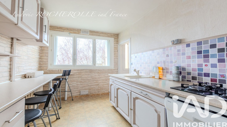 Ma-Cabane - Vente Appartement Ballancourt-sur-Essonne, 71 m²